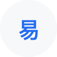 景洪网易企业邮箱